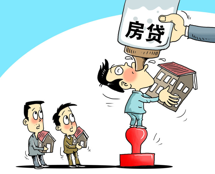 北京资金周转